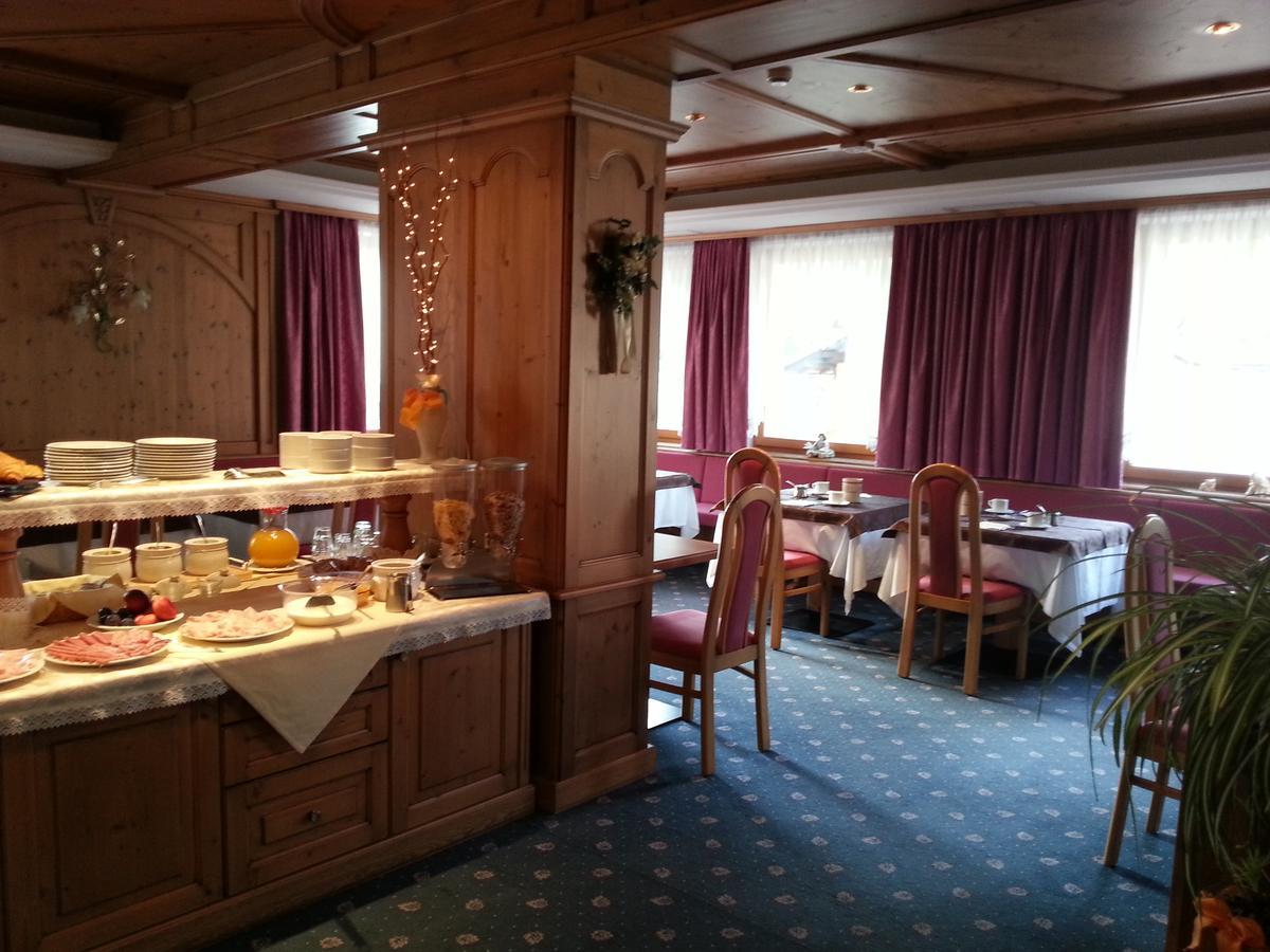 Garni Royal Hotel 3*